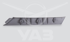 Обивка стойки ветрового окна правая  УАЗ-Патриот,Пикап