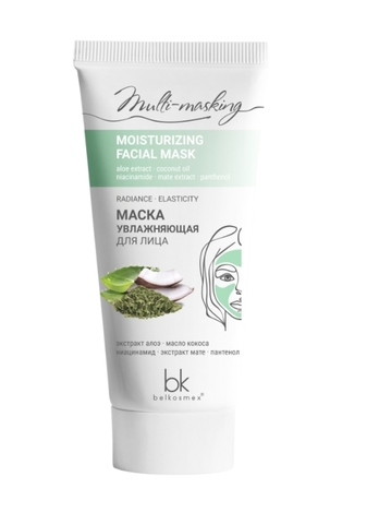 Multi masking Маска для лица увлажняющая 60г. BelKosmex