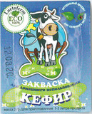 Закваска Кефир Lactoferm ECO пакет 2 гр. на 1-3 л