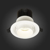 Встраиваемый светильник ST Luce ST701.548.12