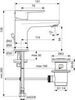 Ideal Standard Cerafine O BC698AA Смеситель для раковины с донным клапаном