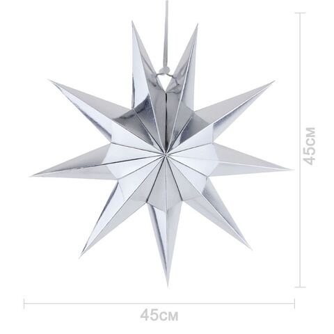 Бумажная звезда, 45 см, 9-конечная, Серебро