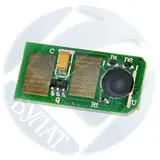 Чип БУЛАТ 44469810 для Oki C510, C530, MC561 (Чёрный, 5000 стр.)