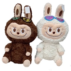 Игрушка мягкая Лабубу с очками