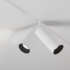 Трековый светильник Maytoni Focus led TR032-4-20WTW-M-DSZ-W