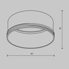 Комплектующие для светильника Maytoni Focus led RingL-20-W