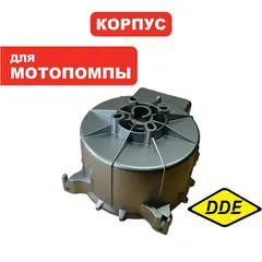 Корпус помпы DDE PTR80K/80H/100H сторона двигателя под круглый фланец (70010-00510-00)