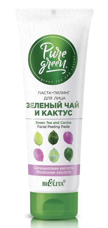 Белита PURE GREEN Паста-пилинг для лица "Зеленый чай и кактус" 75мл