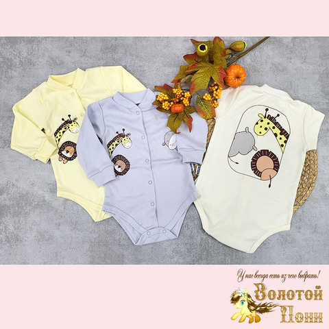 Боди хл/инт детское (68-80) 250914-D494
