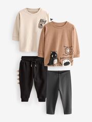 Комплект из четырех предметов для мальчика Next 854-178, Серый, Молочный, Черный