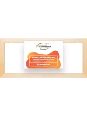 Деревянная рама 20x40 для картин на подрамнике сеч. 30x15