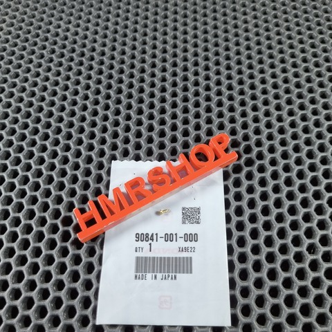 Honda Клепка 90841-001-000