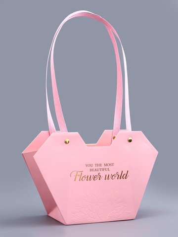 Сумка для цветов влагостойкая, Тиснение «Самой прекрасной», розовая, 23*15*9 см (Д*В*Ш), 1 шт.