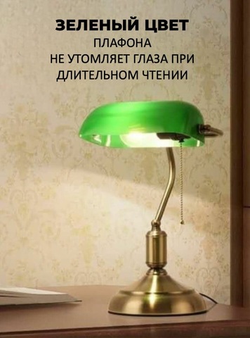 Картинка лампа Skully   - 4