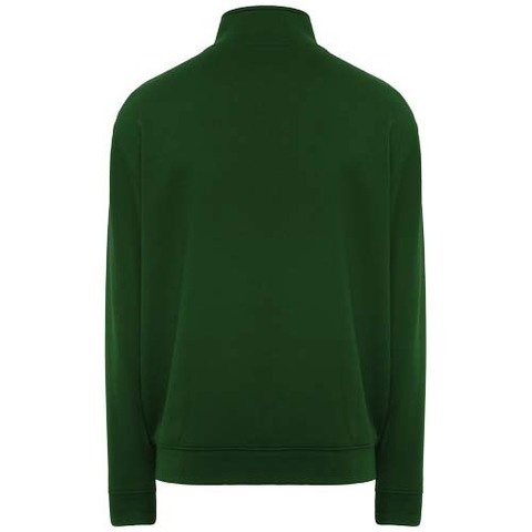 Свитер унисекс Ulan с полноразмерной молнией