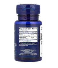 Life Extension Суперубихинол коэнзим Q10 с улучшенной поддержкой митохондрий, 30 мягких таблеток