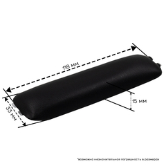 Подвязка для Sony MDR-XB950BT