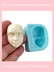 0136-XL Молд силиконовый 