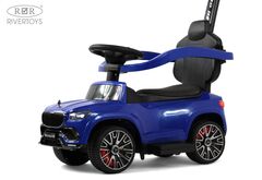 Толокар Mercedes Maybach Z003ZZ-C (ЛИЦЕНЗИОННАЯ МОДЕЛЬ)