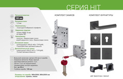 Входная металлическая дверь Бункер БН-14 зеркальная вставка ФЛЗ-603 Сандал белый