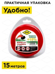 Корд триммерный ве DDE 