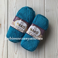 Nako Calico Simli 3792