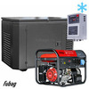 Бензиновый генератор в зимнем кожухе с блоком АВР Fubag BS 7500 A ES/1200SCW RAL 7024 — фото 1
