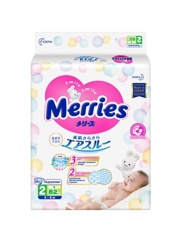 Подгузники Merries,  4-8 кг (S)