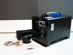 Автономный отопитель 12 В 5 кВт пульт A2 чёрный