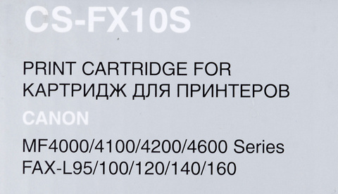 Картридж лазерный Cactus CS-FX10S FX-10 черный (2000стр.) для Canon L100, L120, 4140, MF4380dn, D420, D480