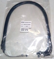 Трос газа для Honda CBR1000 2008-2011 г.в. / Arashi