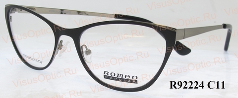 Очки Ромео (Popular Romeo) R92224