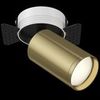 Встраиваемый светильник (Набор) Technical FOCUS S C058CL-1BBS