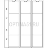 Лист NUMIS на 12 монет D до 44 мм, прозрачный