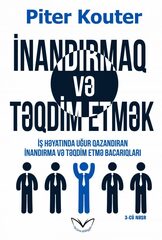 İnandırmaq və təqdim etmək