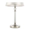 Настольная лампа ST Luce Viore SL1755.154.01