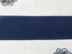 Резинка помочная, ш. 6 см, тёмно-синий