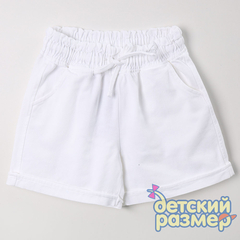 кремовый