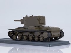 Tank KV-2 Soviet heavy assault 1:43 Start Scale Models (SSM)