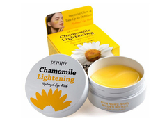 Гидрогелевые патчи для глаз PETITFEE Chamomile Lightening Hydrogel Eye Mask ромашка 60 шт