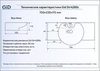 Подвесная раковина Gid Str4280c