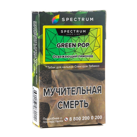 Табак Spectrum Hard Line Green Pop (Лимонад с Мятой) 40 г