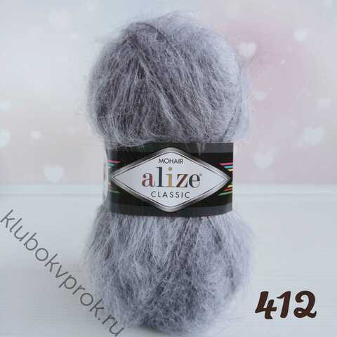 ALIZE MOHAIR CLASSIC NEW 412, Серый меланж