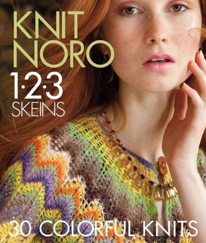 Noro 1-2-3 skein журнал