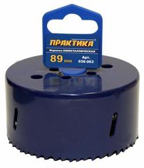 ОптСнабТорг | Коронка биметаллическая ПРАКТИКА  89 мм (3 1/2