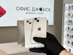 iPhone 13, 256 ГБ б/у