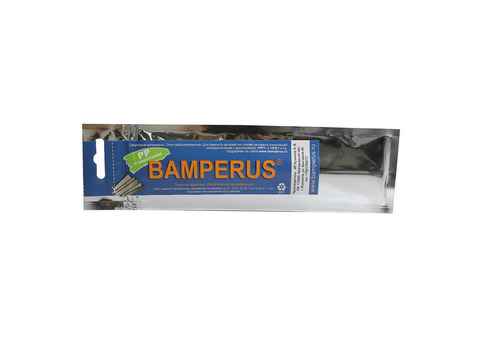 Пластиковые электроды PP2 в наборе Bamperus