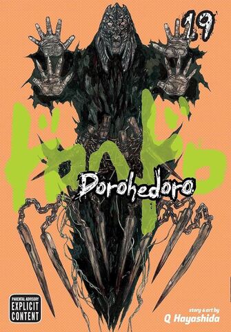 Манга Dorohedoro Vol. 19 (На Английском языке)