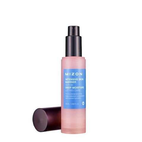 Intensive Skin Barrier Serum