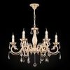 Люстра Maytoni Bronze ARM245-06-W